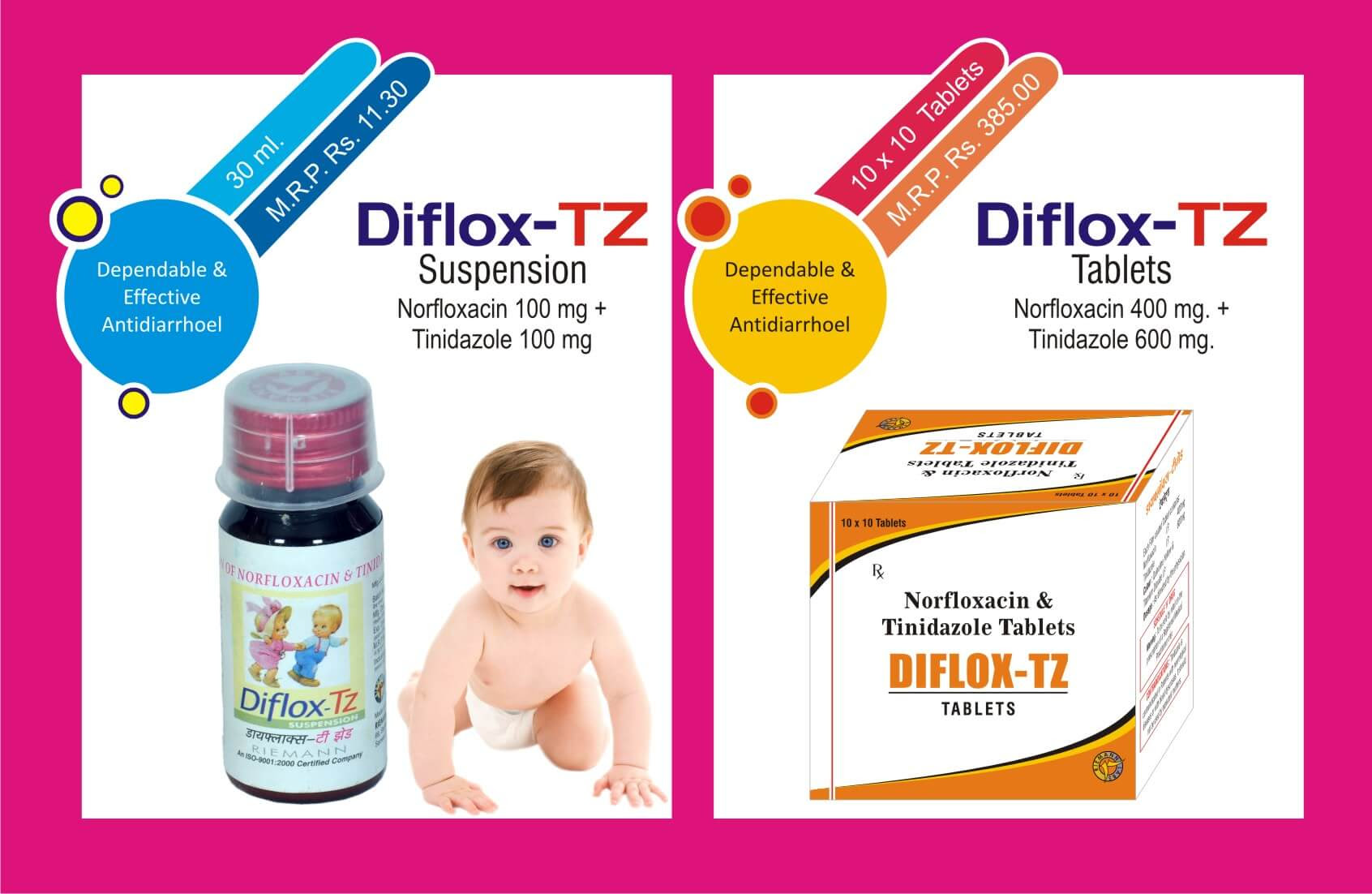 norflox tz syrup dose for child in hindi