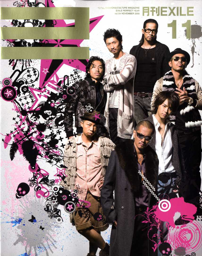 ベスト Exile 壁紙 スマホ Yesnokabegami