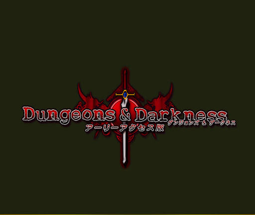 Dungeons and Darkness Free Download