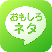すべての動物画像 最新のhd面白い 無料 スタンプ
