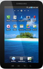 Harga Samsung Galaxy Tab - Spesifikasi Galaxy tab