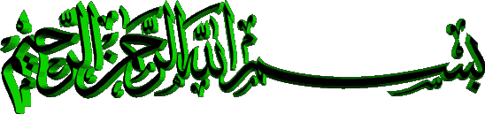 http://i604.photobucket.com/albums/tt127/cpanzalone/Bismillah.gif