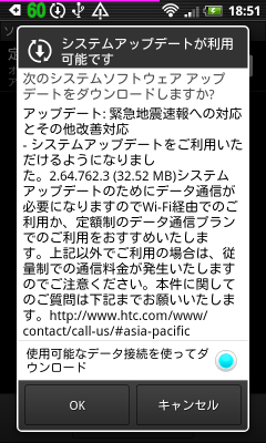 screen_capture_097.png