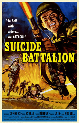 Suicide_Battalion_1958