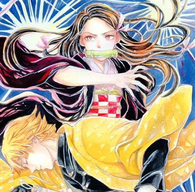 Pilier De La Terre Demon Slayer Fond Decran Demon Slayer Pilier Remi On Demon Slayer Dessin | Images