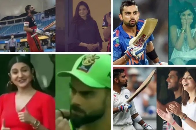 Happy Birthday Anushka Sharma: Five Times Virat, Anushka Won the Internet With Their Cute PDA Moments During Cricket Matches