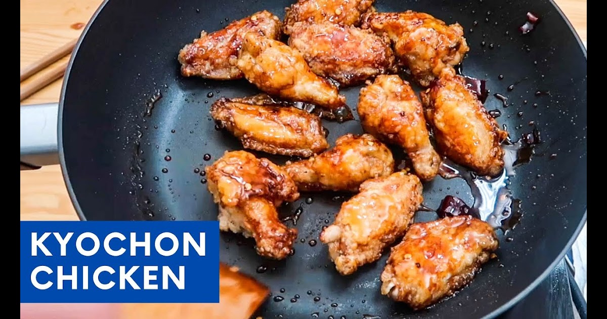 American Test Kitchen Korean Fried Chicken Wings / America S Test