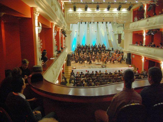 filarmonica