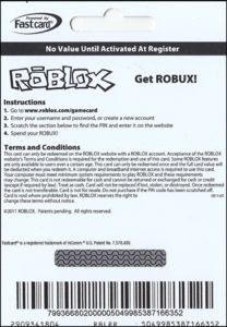 rixty ammco