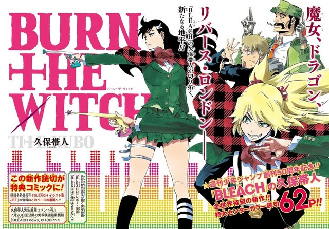 50 続編 漫画 検索画像の壁紙