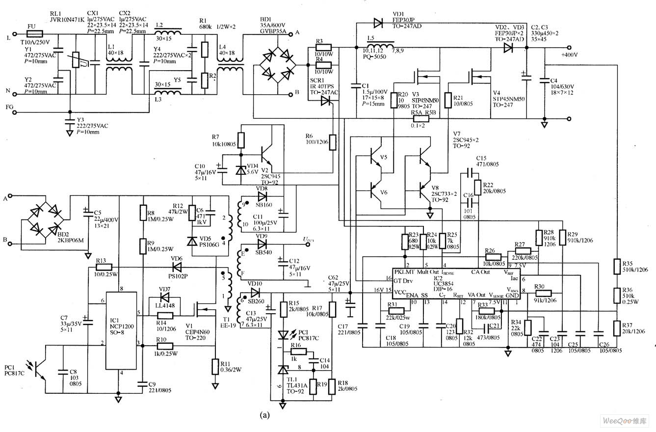 Terbaru 31+ 1000W Power Amplifier Circuit Diagrams
