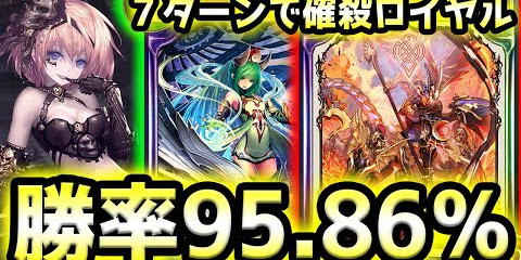 06 29 シャドバ実況動画まとめ速報