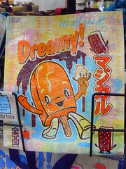 Kawaii bag ice cream