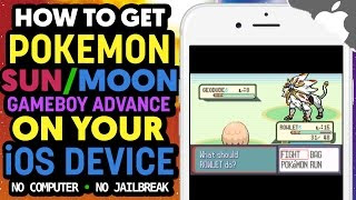 最高 ポケモン エミュ 通信交換 新しい壁紙hd