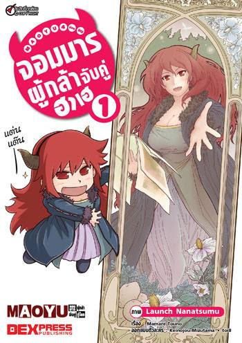 รูปภาพ