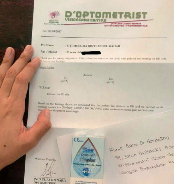 Ubat Sakit Mata Pedih  Q Sragen