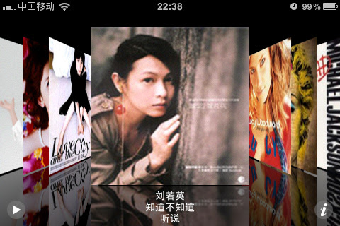 iPod
