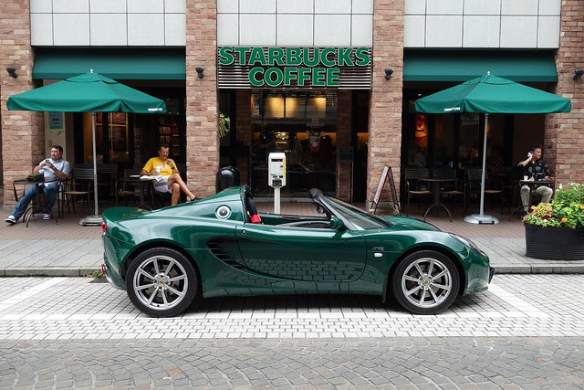 Starbucks Green