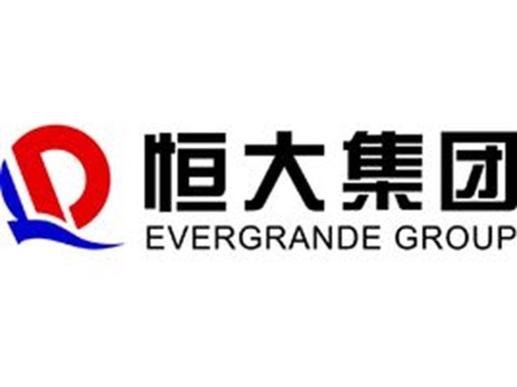 Evergrande Default
