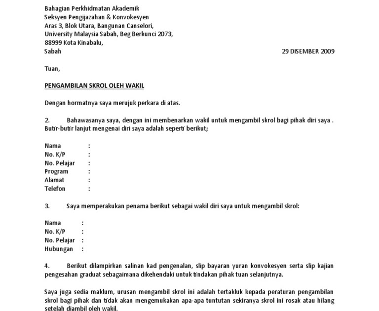 Surat Rasmi Tuntutan Bayaran - GRasmi