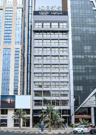 Oasis Hotel Kuwait