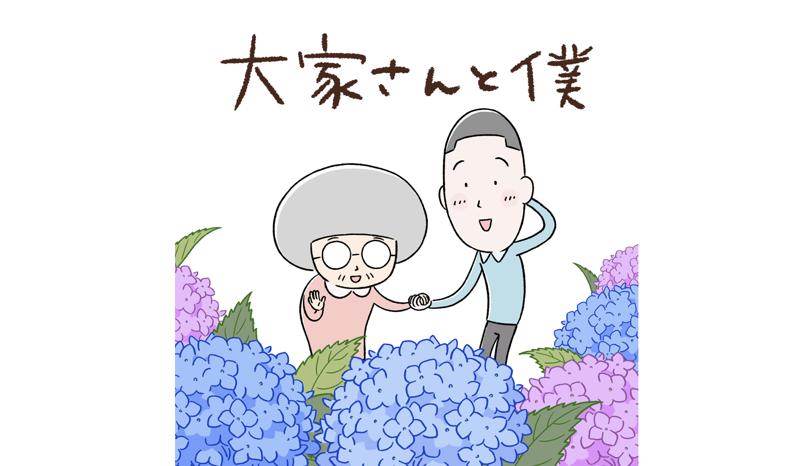 50 野良 スコ 壁紙 無料の新鮮なhdの壁紙