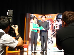 Stanley Tong too!
