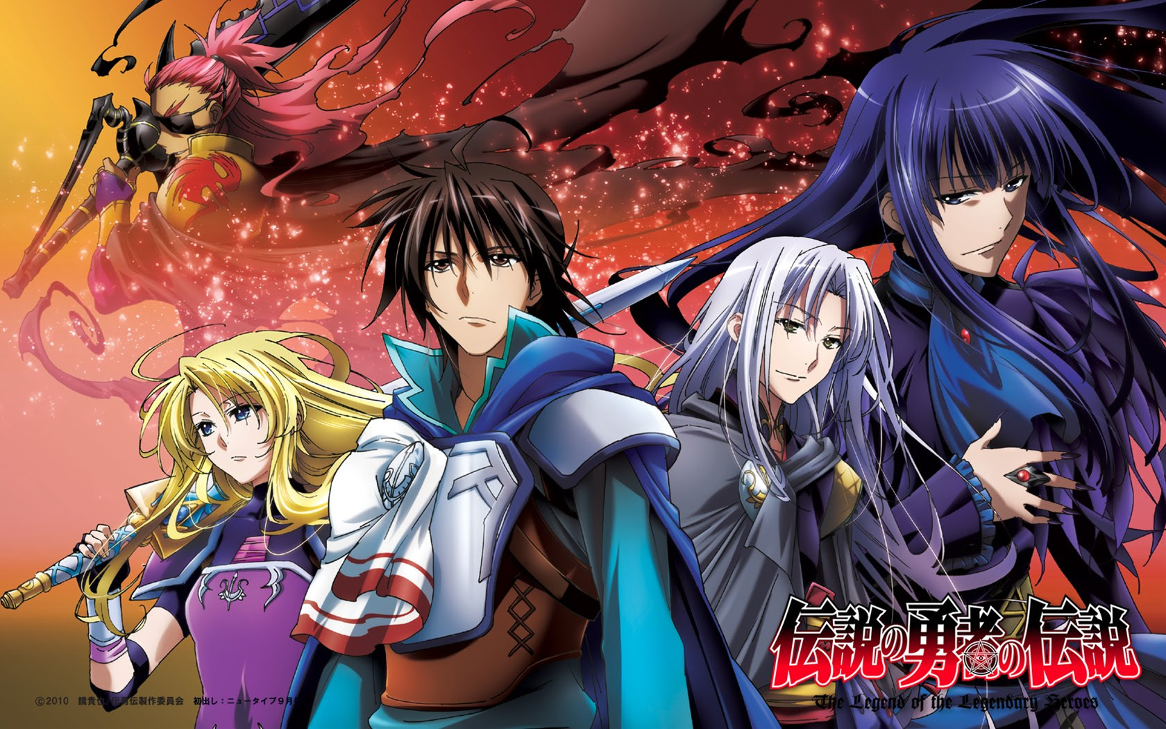 100 Epic Best伝説の勇者の伝説 アニメ 最高のアニメ画像
