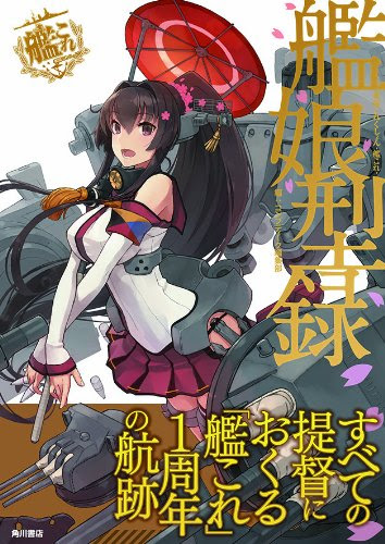 100 Ss 名作 まとめ ベストコレクション漫画 アニメ