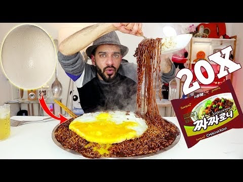 تحدي نودلز فول الصويا الكوري چاچاروني ۲۰ كيس مع بيضة نعامة كبيرة Black Bean Noodle Ostrich Egg