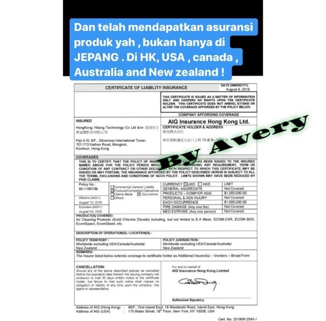 certificate insured