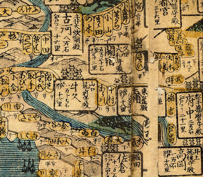 茨城 県 昔 の 地図