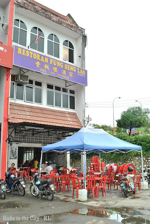 Restoran Fung Seng Lao