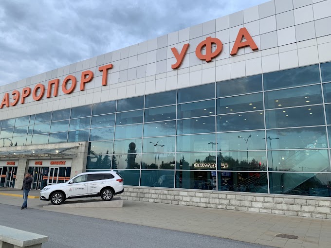 В 2020 году аэропорт «Уфа» сохранил лидерство в ПФО по пассажиропотоку