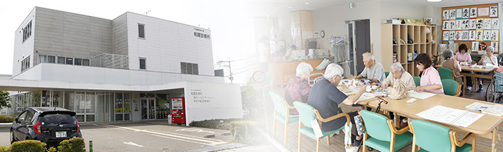 50+ グレア 新飯塚 診療 所 建物と家の装飾