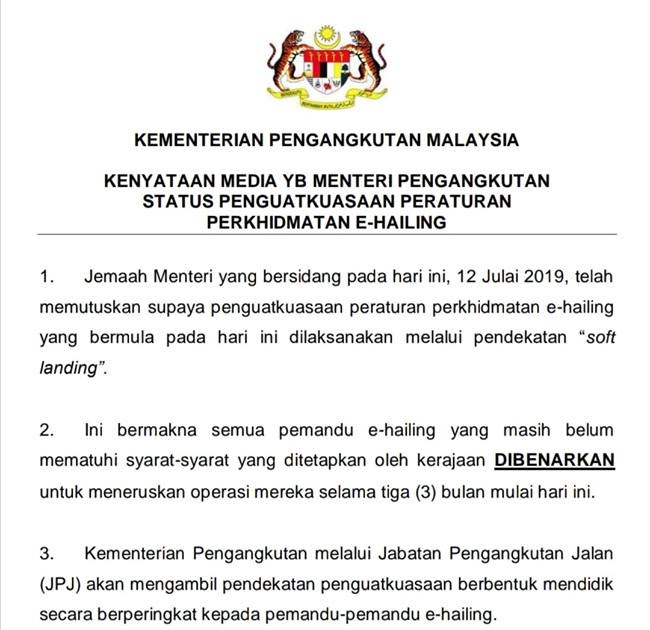 Surat Rasmi Event Dioedpi