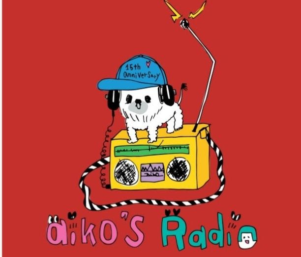 1000以上 Aiko 犬 イラスト Aiko 犬 イラスト Apixtursaexo6bq