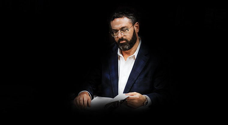 mishpacha image
