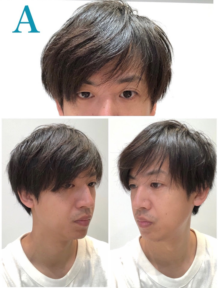 トップ100朝 髪の毛 セット 濡らす 人気のファッションスタイル