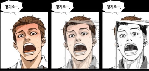 スラムダンク トレーシング問題の韓国漫画 結局連載打ち切りへ