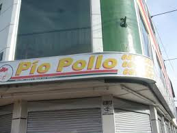 Pio Pollo, Campanella, Suba
