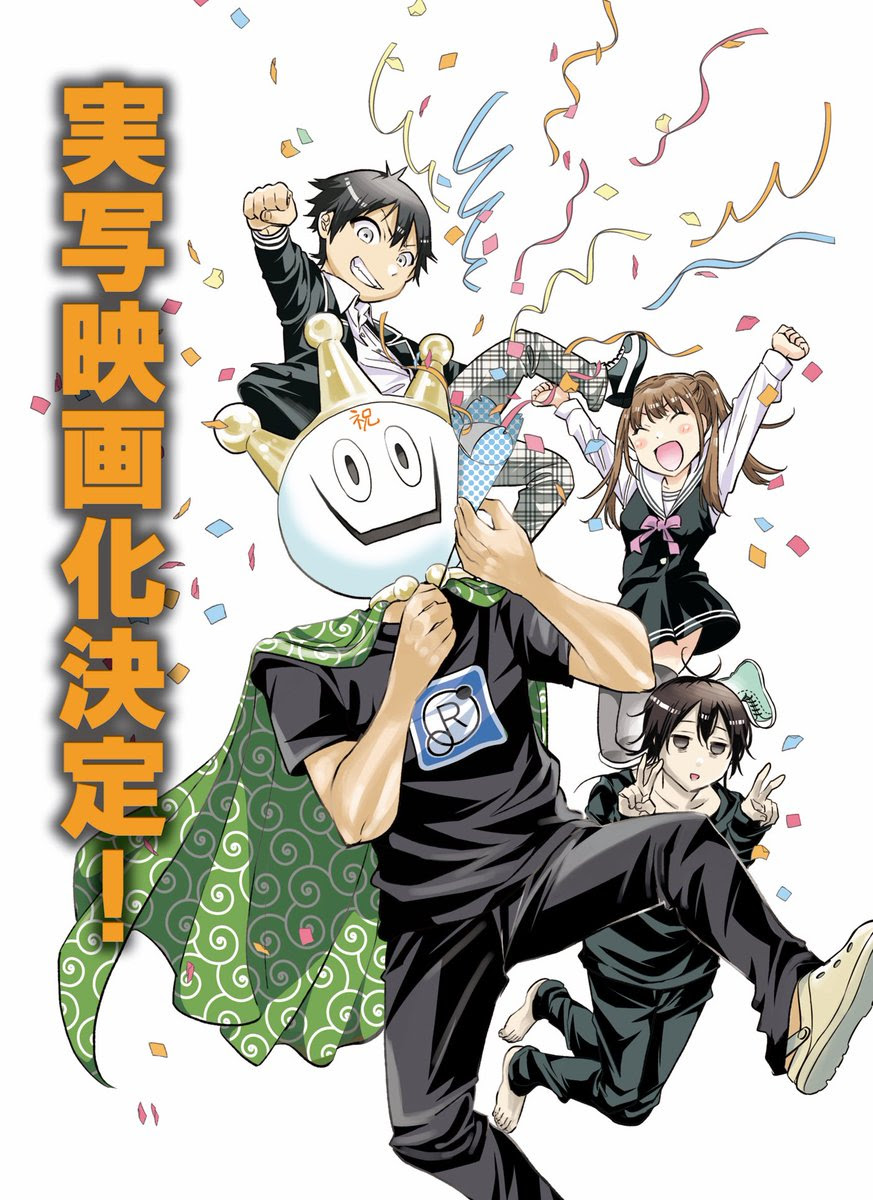 綺麗なリアル アカウント アニメ 化 アニメ画像