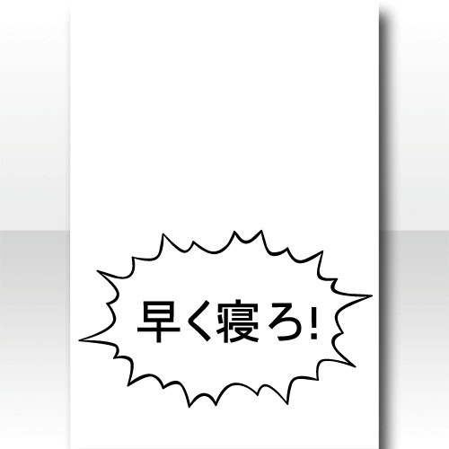 最新のhd寝ろ 壁紙 最高の花の画像