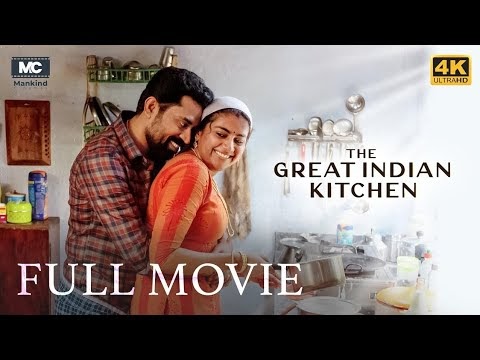 The Great Indian Kitchen - Full Movie | Suraj Venjaramoodu,Nimisha Sajayan | Neestream