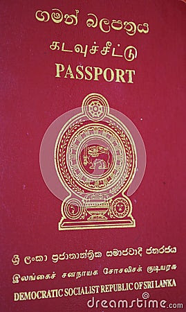passport sri lankan bazaar crew ae installation software write cd form india email