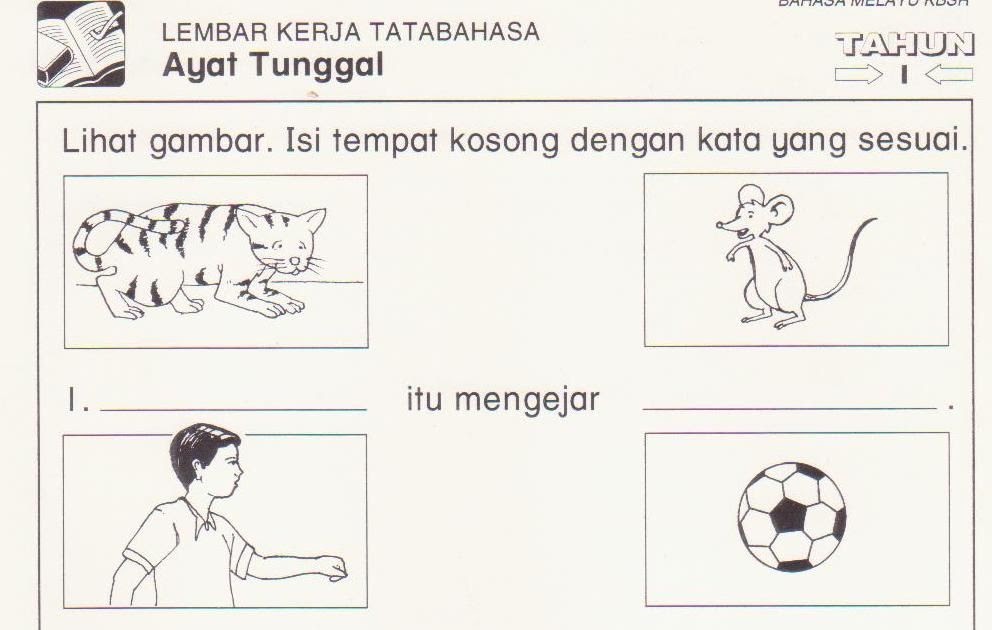 Latihan Kata Kerja Tahun 3 / Bahasa Melayu - Lessons - TES Teach | kata