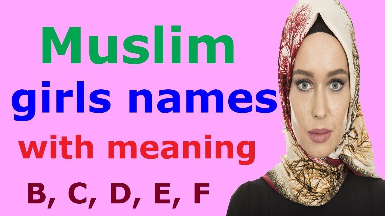 Girl Names That Start With S Arabic 