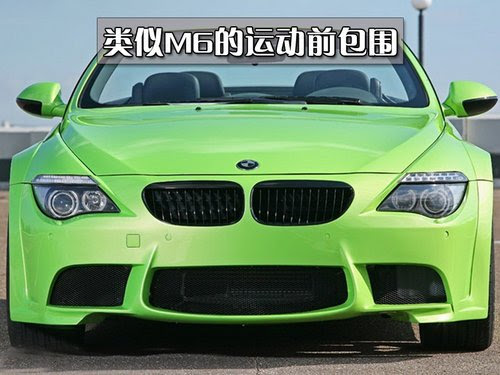 Cars Tuning Lime Green Body Scissors Door Bmw 6 Series