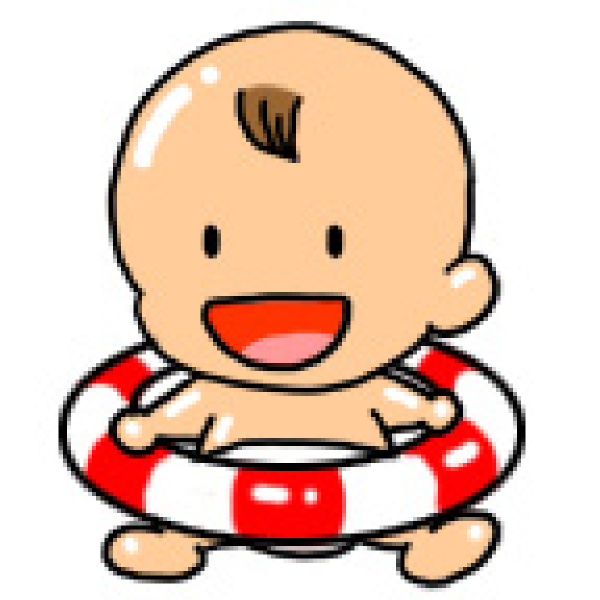 Beach Baby Clip Art at Clker com vector clip art online Beach Baby Clip Art at Clker com vector clip art online