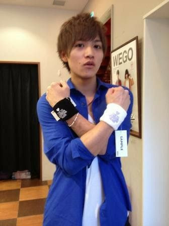 wego